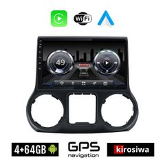 KIROSIWA 4+64GB JEEP WRANGLER (2011-2017) Android οθόνη αυτοκίνητου 4GB με GPS WI-FI (ηχοσύστημα αφής 10" ιντσών OEM Youtube Playstore MP3 USB Radio Bluetooth Mirrorlink 4x60W Apple Carplay Android Au