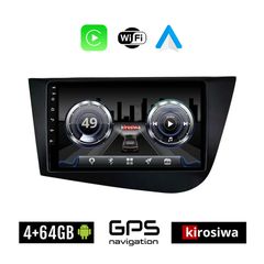 KIROSIWA 4+64GB SEAT LEON (2005-2011) Android οθόνη αυτοκίνητου 4GB με GPS WI-FI (ηχοσύστημα αφής 9" ιντσών OEM Youtube Playstore MP3 USB Radio Bluetooth Mirrorlink 4x60W Apple Carplay Android Auto, μ