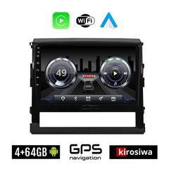 KIROSIWA 4+64GB TOYOTA LANDCRUISER (2016-2019) Android οθόνη αυτοκίνητου 4GB με GPS WI-FI (ηχοσύστημα αφής 9" ιντσών OEM Youtube Playstore MP3 USB Radio Bluetooth Mirrorlink 4x60W Apple Carplay Androi