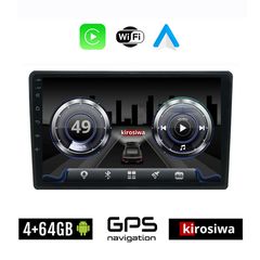 KIROSIWA 4+64GB CITROEN C4 - DS4 (μετά το 2018) Android οθόνη αυτοκίνητου 4GB με GPS WI-FI (ηχοσύστημα αφής 10" ιντσών OEM Youtube Playstore MP3 USB Radio Bluetooth Mirrorlink 4x60W Apple Carplay Andr