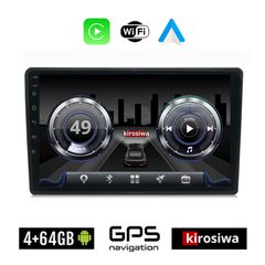 KIROSIWA 4+64GB CITROEN C3 - DS3 (μετά το 2016) Android οθόνη αυτοκίνητου 4GB με GPS WI-FI (ηχοσύστημα αφής 9" ιντσών OEM Youtube Playstore MP3 USB Radio Bluetooth Mirrorlink 4x60W Apple Carplay Andro