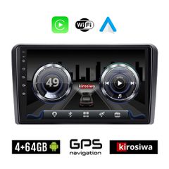 KIROSIWA OPEL 4+64GB Android οθόνη αυτοκίνητου με GPS WI-FI (Bluetooth CORSA C D ASTRA H G VECTRA ZAFIRA MERIVA 4GB Ram Youtube Playstore 64GB ROM RAM ηχοσύστημα αφής 9" ιντσών USB Apple Carplay Andro