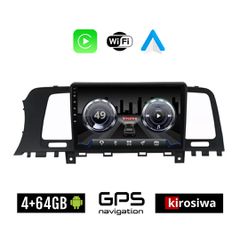 KIROSIWA 4+64GB NISSAN MURANO (2007 - 2014) Android οθόνη αυτοκίνητου 4GB με GPS WI-FI (ηχοσύστημα αφής 9" ιντσών OEM Youtube Playstore MP3 USB Radio Bluetooth Mirrorlink 4x60W Apple Carplay Android A
