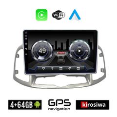 KIROSIWA 4+64GB CHEVROLET CAPTIVA (μετά το 2012) Android οθόνη αυτοκίνητου 4GB με GPS WI-FI (ηχοσύστημα αφής 9" ιντσών OEM Youtube Playstore MP3 USB Radio Bluetooth Mirrorlink 4x60W Apple Carplay Andr