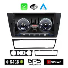 KIROSIWA 4+64GB BMW E90 (E91, E92, E93) 2005 - 2012 Android οθόνη αυτοκίνητου 4GB με GPS WI-FI (ηχοσύστημα αφής 9" ιντσών OEM Youtube Playstore MP3 USB Radio Bluetooth 4x60W Apple Carplay Android Auto