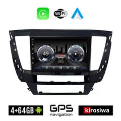 KIROSIWA 4+64GB MITSUBISHI L200 (μετά το 2020) Android οθόνη αυτοκίνητου 4GB με GPS WI-FI (ηχοσύστημα αφής 10" ιντσών OEM Youtube Playstore MP3 USB Radio Bluetooth Mirrorlink 4x60W Apple Carplay Andro