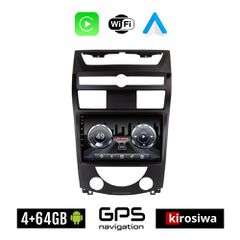 KIROSIWA 4+64GB SSANGYONG REXTON (2006-2015) Android οθόνη αυτοκίνητου 4GB με GPS WI-FI (ηχοσύστημα αφής 9" ιντσών OEM Youtube Playstore MP3 USB Radio Bluetooth Mirrorlink 4x60W Apple Carplay Android