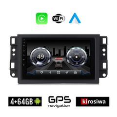 KIROSIWA 4+64GB CHEVROLET AVEO (2002 - 2011) Android οθόνη αυτοκίνητου 4GB με GPS WI-FI (ηχοσύστημα αφής 7" ιντσών OEM Youtube Playstore MP3 USB Radio Bluetooth Mirrorlink 4x60W Apple Carplay Android