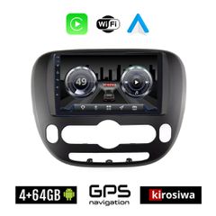 KIROSIWA 4+64GB KIA SOUL (μετά το 2014) Android οθόνη αυτοκίνητου 4GB με GPS WI-FI (ηχοσύστημα αφής 9" ιντσών OEM Youtube Playstore MP3 USB Radio Bluetooth Mirrorlink 4x60W Apple Carplay Android Auto)