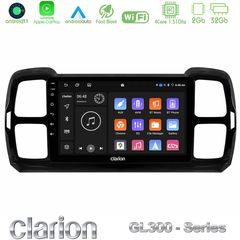 Clarion GL300 Series Citroen DS5 Aircross 2017-2021 4Core Android11 2+32GB Navigation Multimedia Tablet 9″ Με Carplay & Android