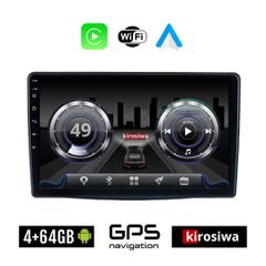 KIROSIWA 4+64GB FIAT 500L (μετά το 2012) Android οθόνη αυτοκίνητου 4GB με GPS WI-FI (ηχοσύστημα αφής 10" ιντσών OEM Youtube Playstore MP3 USB Radio Bluetooth Mirrorlink 4x60W Apple Carplay Android Aut