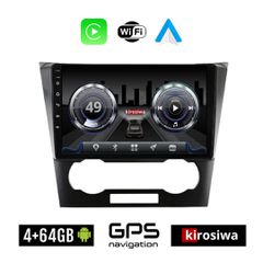 KIROSIWA 4+64GB CHEVROLET EPICA (2006 - 2012) Android οθόνη αυτοκίνητου 4GB με GPS WI-FI (ηχοσύστημα αφής 9" ιντσών OEM Youtube Playstore MP3 USB Radio Bluetooth Mirrorlink 4x60W Apple Carplay Android