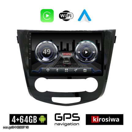 KIROSIWA 4+64GB NISSAN QASHQAI (μετά το 2014) Android οθόνη αυτοκίνητου 4GB με GPS WI-FI (ηχοσύστημα αφής 10" ιντσών OEM Youtube Playstore MP3 USB Radio Bluetooth Mirrorlink 4x60W Apple Carplay A