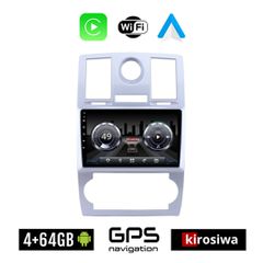 KIROSIWA 4+64GB CHRYSLER 300C (2005 - 2010) Android οθόνη αυτοκίνητου 4GB με GPS WI-FI (ηχοσύστημα αφής 9" ιντσών OEM Youtube Playstore MP3 USB Radio Bluetooth Mirrorlink 4x60W Apple Carplay Android A