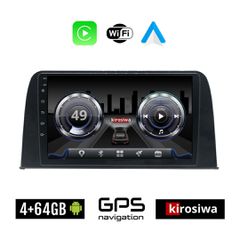 KIROSIWA 4+64GB HONDA CRV (μετά το 2017) Android οθόνη αυτοκίνητου 4GB με GPS WI-FI (ηχοσύστημα αφής 9" ιντσών OEM Youtube Playstore MP3 USB Radio Bluetooth Mirrorlink 4x60W Apple Carplay Android Auto