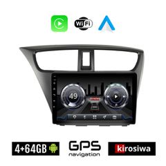 KIROSIWA 4+64GB HONDA CIVIC (2012 - 2016) Android οθόνη αυτοκίνητου 4GB με GPS WI-FI (ηχοσύστημα αφής 9" ιντσών OEM Youtube Playstore MP3 USB Radio Bluetooth Mirrorlink 4x60W Apple Carplay Android Aut