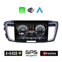 KIROSIWA 4+64GB HONDA ACCORD (2007 - 2013) Android οθόνη αυτοκίνητου 4GB με GPS WI-FI (ηχοσύστημα αφής 9" ιντσών OEM Youtube Playstore MP3 USB Radio Bluetooth Mirrorlink 4x60W Apple Carplay Android Au