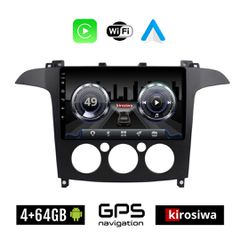 KIROSIWA 4+64GB FORD S-MAX 2006 - 2014 (με χειροκίνητο κλιματισμό) Android οθόνη αυτοκίνητου 4GB με GPS WI-FI (ηχοσύστημα αφής 9" ιντσών OEM Youtube Playstore USB Radio Bluetooth Mirrorlink 4x60W Appl