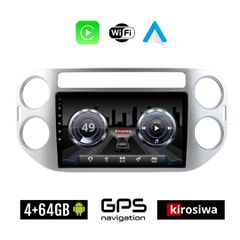 KIROSIWA 4+64GB Volkswagen TIGUAN (2009 - 2016) Android οθόνη αυτοκίνητου 4GB με GPS WI-FI (VW ηχοσύστημα αφής 9" ιντσών OEM Youtube Playstore USB Radio Bluetooth, 4x60W Apple Carplay Android Auto Mir