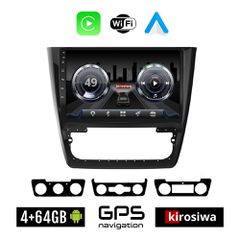KIROSIWA 4+64GB SKODA YETI (2014 - 2017) Android οθόνη αυτοκίνητου 4GB με GPS WI-FI (ηχοσύστημα αφής 10" ιντσών OEM Youtube Playstore MP3 USB Radio Bluetooth Mirrorlink 4x60W Apple Carplay Android Aut