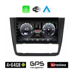KIROSIWA 4+64GB BMW E81 (E82, E87, E88) 2004 - 2013 Android οθόνη αυτοκίνητου 4GB με GPS WI-FI E81 ηχοσύστημα αφής 9" ιντσών OEM Youtube Playstore MP3 USB Radio Bluetooth Mirrorlink 4x60W Apple Carpla