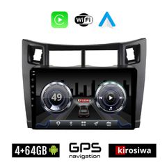KIROSIWA 4+64GB TOYOTA YARIS (2006 - 2011) Android οθόνη αυτοκίνητου 4GB με GPS WI-FI ( TOYOTA ηχοσύστημα αφής 9" ιντσών OEM Youtube Playstore MP3 USB Radio Bluetooth Mirrorlink 4x60W Apple Carplay An