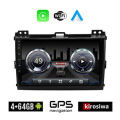 KIROSIWA 4+64GB TOYOTA LAND CRUISER (2003 - 2009) Android οθόνη αυτοκίνητου 4GB με GPS WI-FI (TOYOTA LANDCRUISER ηχοσύστημα αφής 9" ιντσών OEM Youtube Playstore MP3 USB Radio Bluetooth 4x60W Apple Car