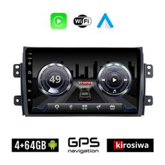 KIROSIWA 4+64GB SUZUKI SX4 (2005-2013) Android οθόνη αυτοκίνητου 4GB με GPS WI-FI (ηχοσύστημα αφής 9" ιντσών OEM Youtube Playstore MP3 USB Radio Bluetooth Mirrorlink 4x60W Apple Carplay Android Auto)