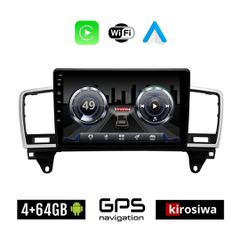 KIROSIWA 4+64GB MERCEDES ML (W166) 2011-2019 Android οθόνη αυτοκίνητου 4GB με GPS WI-FI (ηχοσύστημα αφής 9" ιντσών Benz OEM Youtube Playstore MP3 USB Radio Bluetooth Mirrorlink 4x60W Apple Carplay And