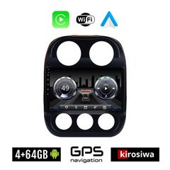 KIROSIWA 4+64GB JEEP COMPASS (2009 - 2016) Android οθόνη αυτοκίνητου 4GB με GPS WI-FI (ηχοσύστημα αφής 10" ιντσών OEM Youtube Playstore MP3 USB Radio Bluetooth Mirrorlink 4x60W Apple Carplay Andr