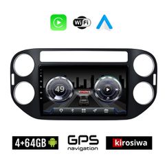 KIROSIWA 4+64GB Volkswagen TIGUAN (2009 - 2016) Android οθόνη αυτοκίνητου 4GB με GPS WI-FI (VW ηχοσύστημα αφής 9" ιντσών OEM Youtube Playstore MP3 USB Radio Bluetooth Mirrorlink μαύρο, 4x60W Apple Car