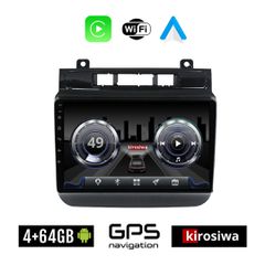 KIROSIWA 4+64GB Volkswagen TOUAREG (μετά το 2012) Android οθόνη αυτοκίνητου 4GB με GPS WI-FI (VW ηχοσύστημα αφής 9" ιντσών OEM Youtube Playstore MP3 USB Radio Bluetooth Mirrorlink 4x60W Apple Carplay