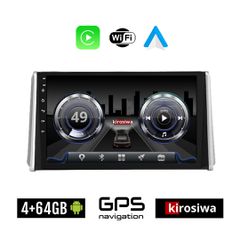 KIROSIWA 4+64GB TOYOTA RAV4 (μετά το 2019) Android οθόνη αυτοκίνητου 4GB με GPS WI-FI (ηχοσύστημα αφής 10" ιντσών OEM RAV 4 Youtube Playstore MP3 USB Radio Bluetooth Mirrorlink 4x60W Apple Carplay And