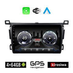 KIROSIWA 4+64GB TOYOTA RAV4 (2013 - 2019) Android οθόνη αυτοκίνητου 4GB με GPS WI-FI (ηχοσύστημα αφής 9" ιντσών RAV 4 OEM Youtube Playstore MP3 USB Radio Bluetooth Mirrorlink 4x60W Apple Carplay Andro