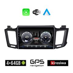 KIROSIWA 4+64GB TOYOTA RAV4 (2013 - 2019) Android οθόνη αυτοκίνητου 4GB με GPS WI-FI (ηχοσύστημα αφής 10" ιντσών OEM RAV 4 Youtube Playstore MP3 USB Radio Bluetooth Mirrorlink 4x60W Apple Carplay Andr