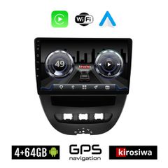 KIROSIWA 4+64GB PEUGEOT 107 (2005 - 2014) Android οθόνη αυτοκίνητου 4GB με GPS WI-FI (ηχοσύστημα αφής 10" ιντσών OEM Youtube Playstore MP3 USB Radio Bluetooth Mirrorlink 4x60W Apple Carplay Android Au