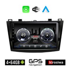 KIROSIWA 4+64GB MAZDA 3 (2009 - 2015) Android οθόνη αυτοκίνητου 4GB με GPS WI-FI (ηχοσύστημα αφής 9" ιντσών OEM Youtube Playstore MP3 USB Radio Bluetooth Mirrorlink 4x60W Apple Carplay Android Auto)