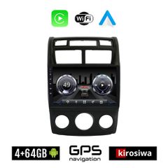 KIROSIWA 4+64GB KIA SPORTAGE (2004-2010) *με χειροκίνητο κλιματισμό Android οθόνη αυτοκίνητου 4GB με GPS WI-FI (ηχοσύστημα αφής 9" ιντσών OEM Youtube Playstore MP3 USB Radio Bluetooth 4x60W Apple Carp