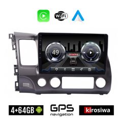 KIROSIWA 4+64GB HONDA CIVIC 4D (2006 - 2012) Android οθόνη αυτοκίνητου 4GB με GPS WI-FI (ηχοσύστημα αφής 10" ιντσών OEM Youtube Playstore MP3 USB Radio Bluetooth Mirrorlink 4x60W Apple Carplay Android