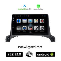 PEUGEOT 3008 (μετά το 2016) Android οθόνη αυτοκίνητου 8GB + 128GB με GPS WI-FI (ηχοσύστημα αφής 9" ιντσών OEM Android Auto Apple Carplay Youtube Playstore MP3 USB Radio Bluetooth εργοστασιακή 4x60W)