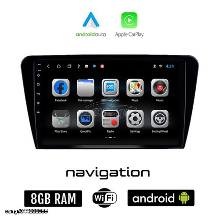 SKODA OCTAVIA 7 (2013 - 2020) Android οθόνη αυτοκίνητου 8GB + 128GB με GPS WI-FI (ηχοσύστημα αφής 10" ιντσών OEM Android Auto Apple Carplay Youtube Playstore MP3 USB Radio Bluetooth εργοστασιακή