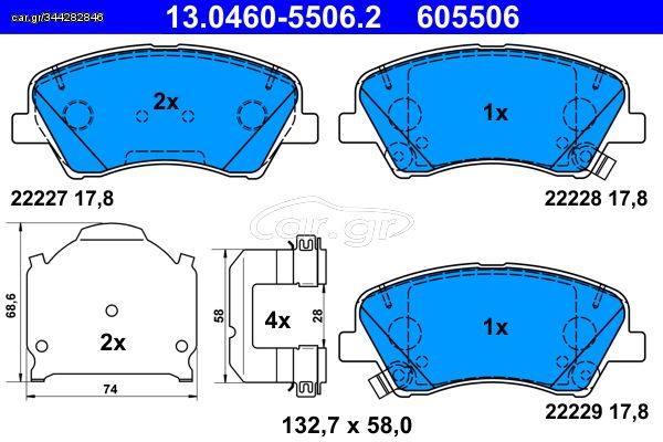 Σετ τακακιών φρένων, δίσκος φρένου  HYUNDAI BAYON, I20 III; KIA RIO IV, STONIC 1.0-1.6D 01.17-