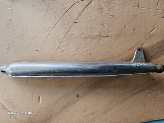 ΤΕΛΙΚΟ ΕΞΑΤΜΙΣΗΣ YAMAHA V50-thumb-1