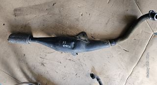 ΟΛΟΣΩΜΗ ΕΞΑΤΜΙΣΗ YAMAHA F1 125
