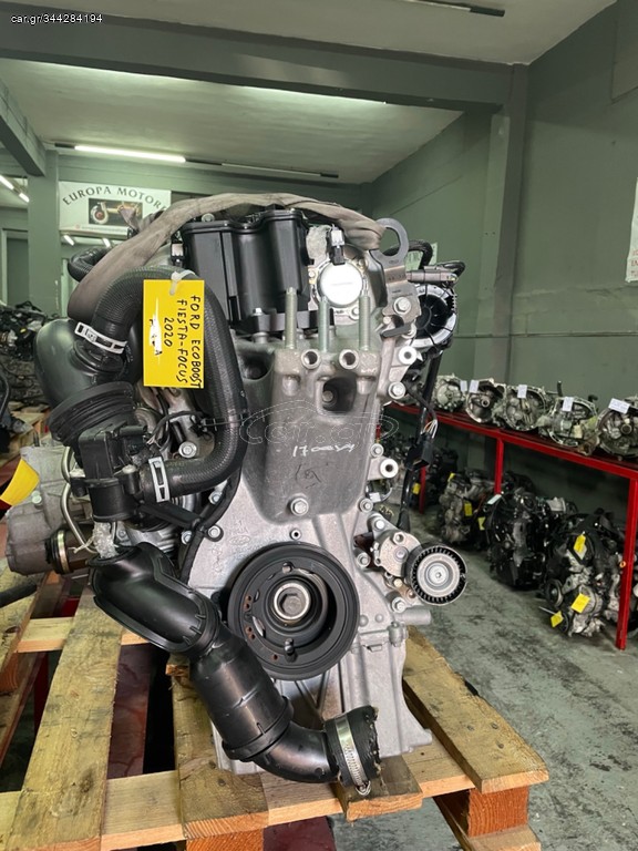 B7DA ΚΙΝΗΤΗΡΑΣ Complete Ford Ecoboost 1.0cc 125HP 17.000KM 2020 ''Νέα υπηρεσία αεροπορικής παράδοσης! Εξασφαλίστε αστραπιαίες παραδόσεις με τη σιγουριά και την ποιότητα που σας προσφέρουμε.''