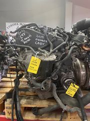 CFF ΚΙΝΗΤΗΡΑΣ Complete Volkswagen Caddy 2.000CC 2010 ''Νέα υπηρεσία αεροπορικής παράδοσης! Εξασφαλίστε αστραπιαίες παραδόσεις με τη σιγουριά και την ποιότητα που σας προσφέρουμε.''-thumb-1