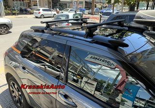 Μπάρες G3 Pacific (από 140 ευρώ) σε CITROEN C4 Cactus