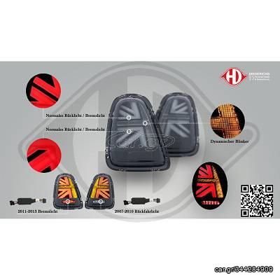 MINI COOPER R56/R57 TAILLIGHTS UNION JACK SMOKE GREY - BLACK / ΟΠΙΣΘΙΑ ΦΑΝΑΡΙΑ 