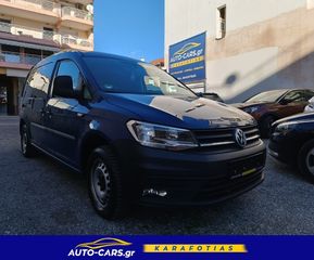 Volkswagen Caddy '18 Μακρύ*Aυτόματο*Full Extra* Navi*