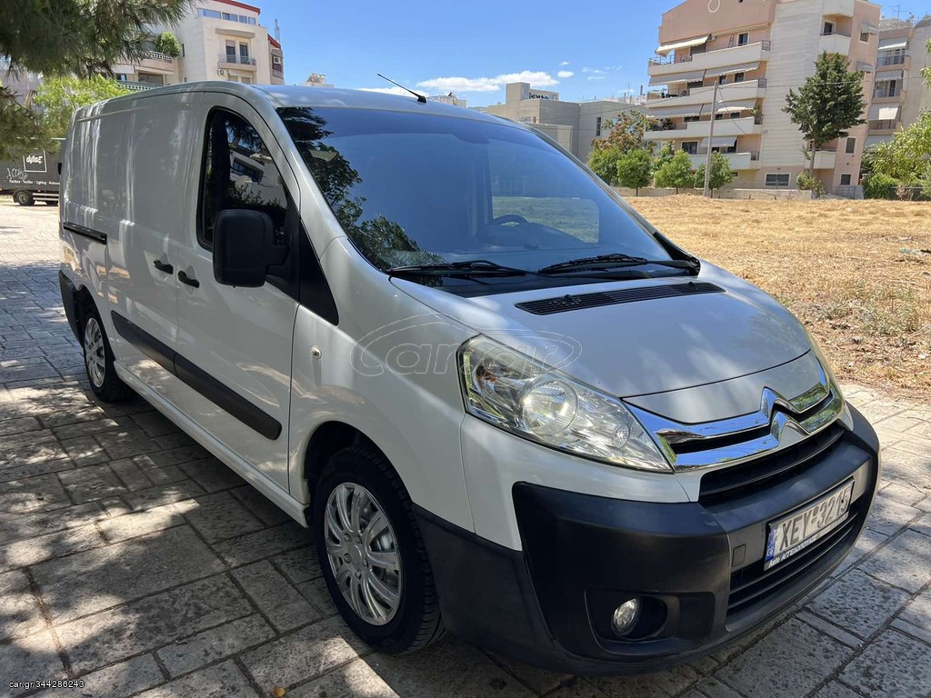 Citroen Jumpy '12 L2 MAXI 2.0 HDI FULL EXTRA ΜΕ ΠΙΝΑΚΙΔΕΣ